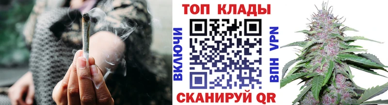 Что такое Кувшиново Бошки Шишки Меф СК ГАШ COCAIN