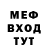 МЕТАДОН мёд RN PQD