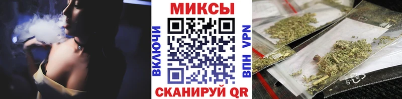даркнет формула  Кувшиново  БУТИРАТ жидкий экстази 