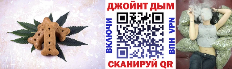 Cannafood марихуана  Кувшиново 