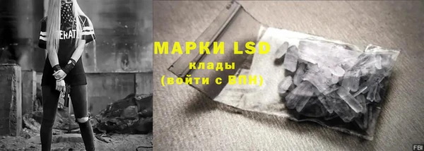 MDMA Белоозёрский