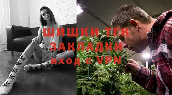MDMA Белоозёрский