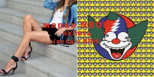 MDMA Белоозёрский