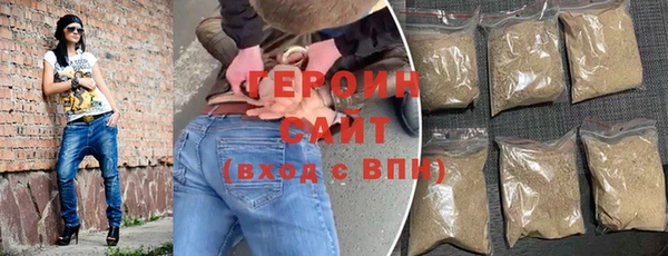 прущие грибы Беломорск