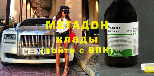прущая мука Белокуриха