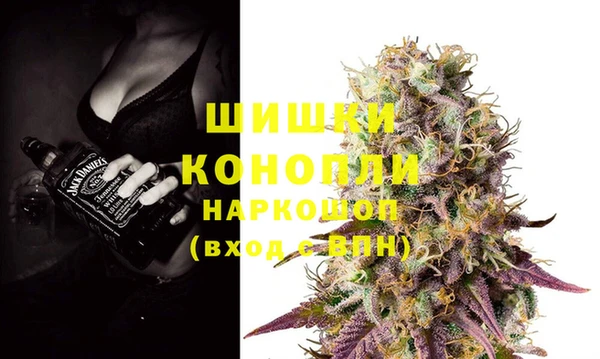 MDMA Белоозёрский