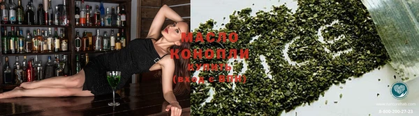 MDMA Белоозёрский