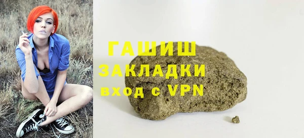 MDMA Белоозёрский