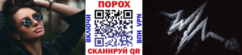 Метамфетамин витя  маркетплейс официальный сайт  Кувшиново 