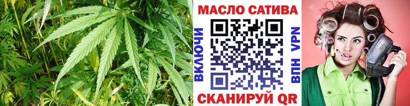 Дистиллят ТГК Wax  Кувшиново 